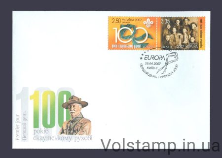 2007 FDC scout Europe CEPT №814-815
