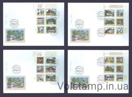 2007 КПД Украинские хаты №860-871