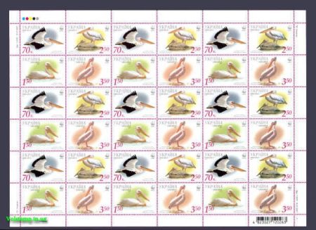 2007 Sheets Fauna Pelican №855-858