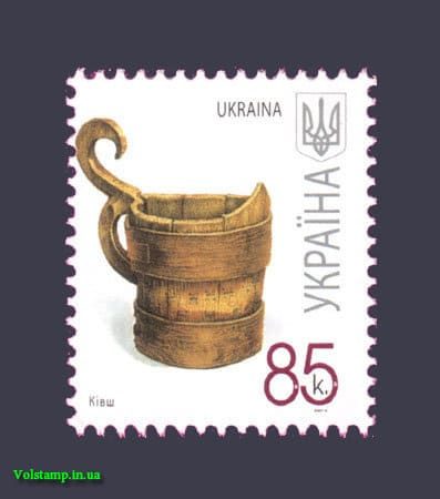 2007 марка 7-ой Стандарт 85 коп №797