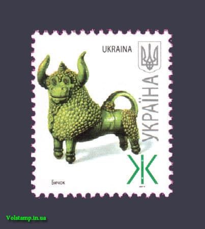 2007 марка 7-ой Стандарт бычок Ж №801
