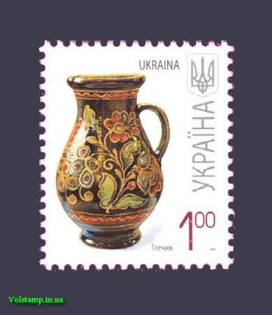 2007 марка 7-ой Стандарт Глечик 1 грн №798
