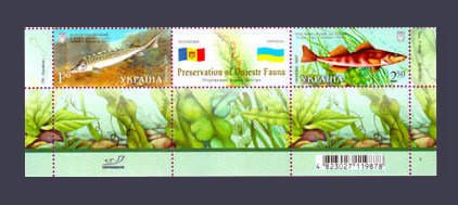 2007 Низ листа Рыбы №852-853