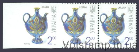 2008 7th Standard without perforation + field pass + hitch №398 VI T