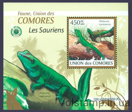 2009 Comoros Вlock (Reptiles, Lizards) MNH