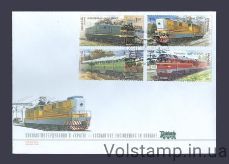 2009 КПД Локомотивы (Днепропетровск) №1000-1003