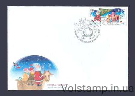 2009 КПД Новий Рік №1016