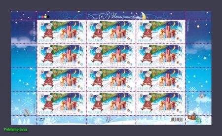 2009 Sheet New Year №1016