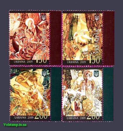 2009 Song stamps Series №1011-1014