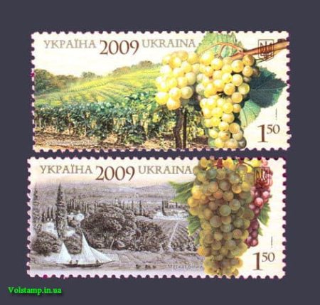 2009 марки Виноградарство СЕРИЯ №1017-1018