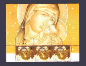 2009 Верх листа Рождество религия №1010