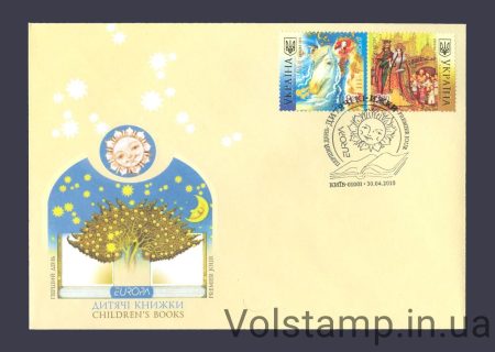 2010 КПД Детские книги Европа CEPT №1042-1043