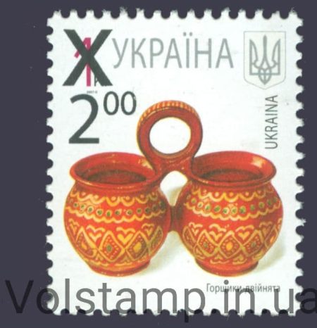 2010 марки 7-ой Стандарт 2 грн С НАДПЕЧАТКОЙ - большая 2-ка №1067
