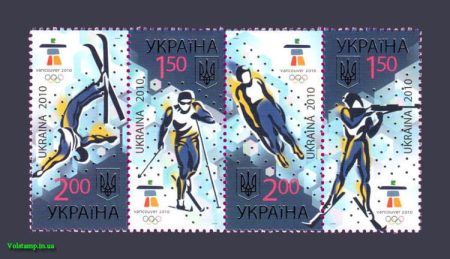 2010 зчіпка Спорт Ванкувер Ігри №1026-1029