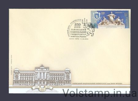 2011 КПД Львовский университет №1134