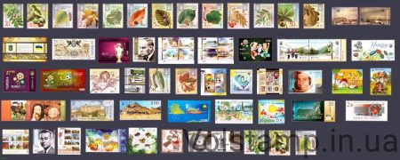 2012 annual set of stamps of Ukraine (without booklets) №1170-1269