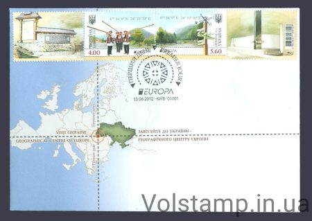 2012 КПД Європа центр з купоном №1203-1204