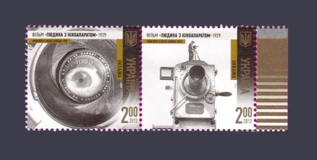 2012 coupling Man With Cinema Camera №1268-1269