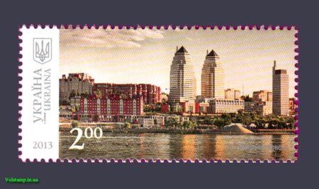 2013 марка Дніпропетровськ №1304