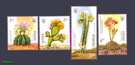 2014 stamp Cacti Flora Series №1379-1382