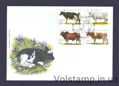 2015 FDC Cow №1447-1450