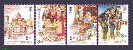 2019 марки Греки СЕРИЯ №1727-1730