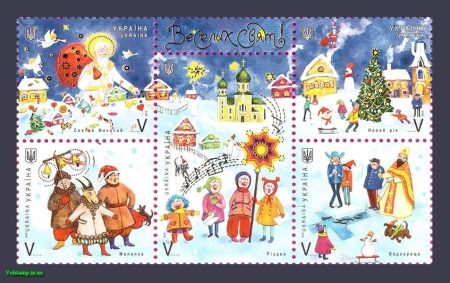 2019 coupling New Year and Christmas №1795-1799