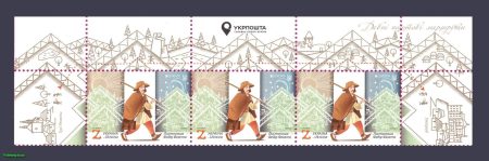 2020 Верх Листоноша Федір Фекета №1812