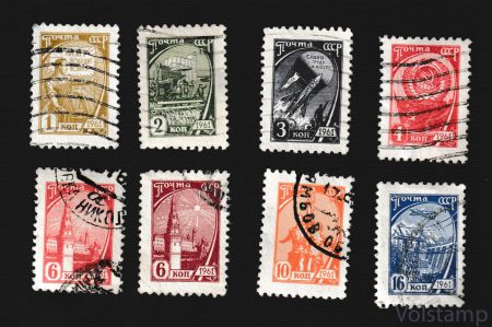 1961 серія марок 10й випуск стандартних поштових марок - Гашені №2425-2432