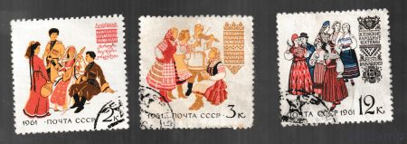 1961 серия марок Костюмы народов СССР - Гашеные №2479-2481