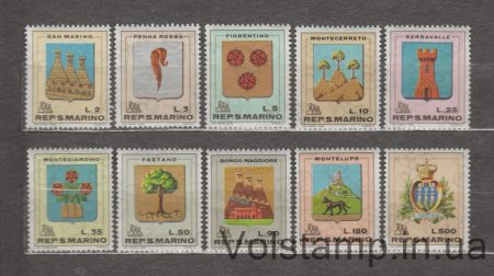 1968 San Marino Series of stamps (Coats of Arms) MNH №903-912