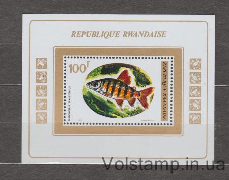 1973 Rwanda Block (Pisces) MNH №BL33