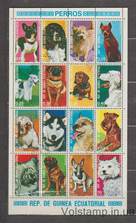 1977 Экваториальная Гвинея Лист (Собаки) Гашеный №1054-1069