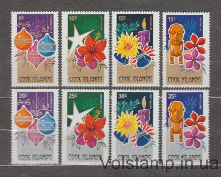 1979 Острови Кука Серія марок (Різдво) MNH №629-636