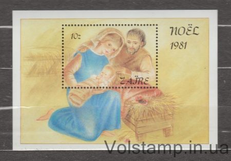 1981 Заир Блок (Рождество - Детская радость) MNH №БЛ41