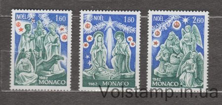 1982 Монако Серия марок (Рождество: Фигурки для рождественского вертепа) MNH №1561-1563
