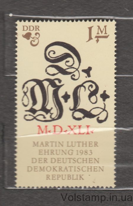 1983 НДР Марка (Ініціали Лютера) MNH №2833