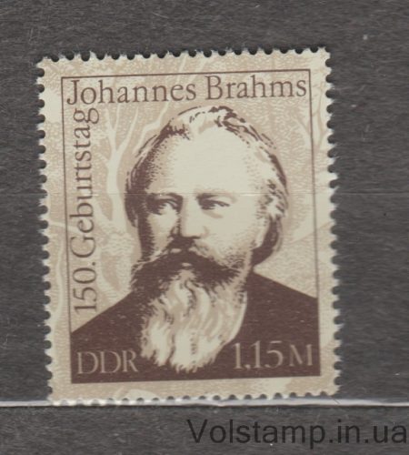 1983 ГДР Марка (Компонист Иоганнес Брамс) MNH №2764