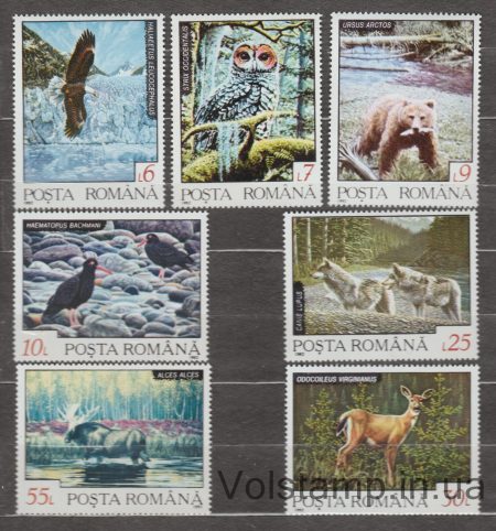 1992 Румыния Серия марок (Фауна Северного региона) MNH №4836-4842
