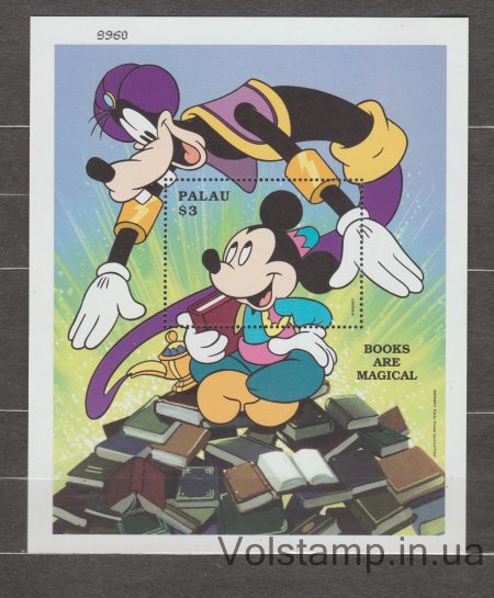1997 Palau Block (Disney's "Let Us Read") MNH №BL61