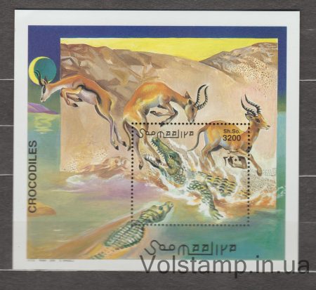 2000 Somalia Block (Crocodiles) MNH №BL70