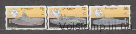 2000 Сомали Серия марок (Подводные лодки) MNH №815-817