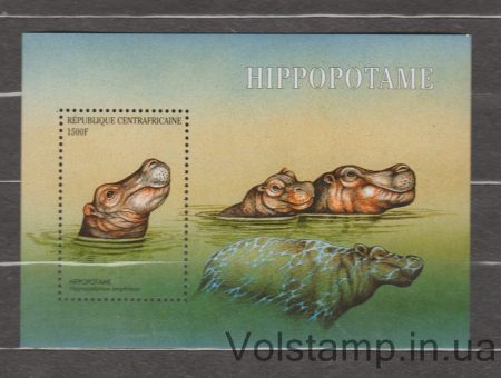 2001 Центрально-Африканская Республика Блок (Бегемот) MNH №БЛ655