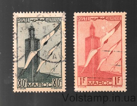 1939 Марокко Неполная серия марок (Авиапочта) Гашеная №176-177