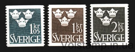 1962 Sweden (Three Crowns) MNH №492-494