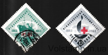 1963 серия марок 100 лет Международному Красному Кресту Гашеная №2808-2809