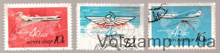 1963 серия марок 40 лет Аэрофлоту Гашеная №2727-2729