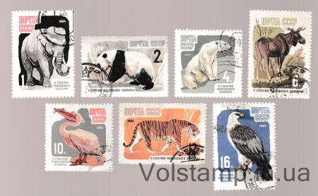 1964 серія марок 100 років Московському зоопарку Гашена №2956-2962
