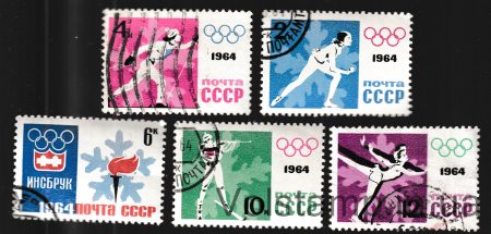 1964 серія марок IX зимові Олімпійські ігри Гашена №2893-2897