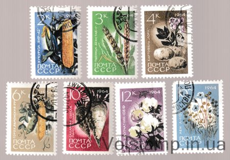 1964 серия марок Сельскохозяйственные культуры Гашеная №2971-2977